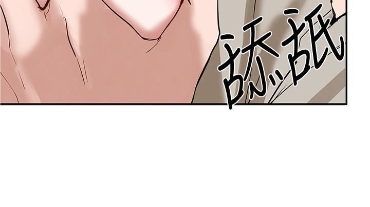 社团学姊第17话-你打算怎么做?
