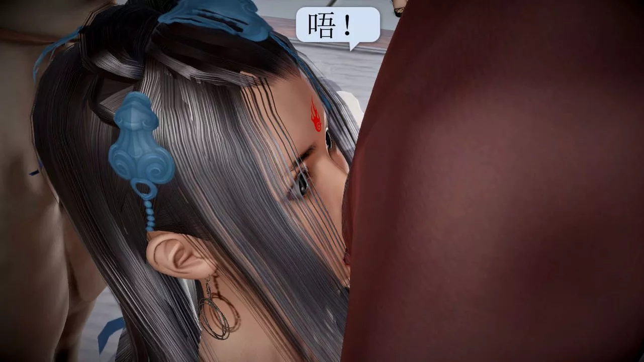 [3D]誅仙蕩魔誌第21話