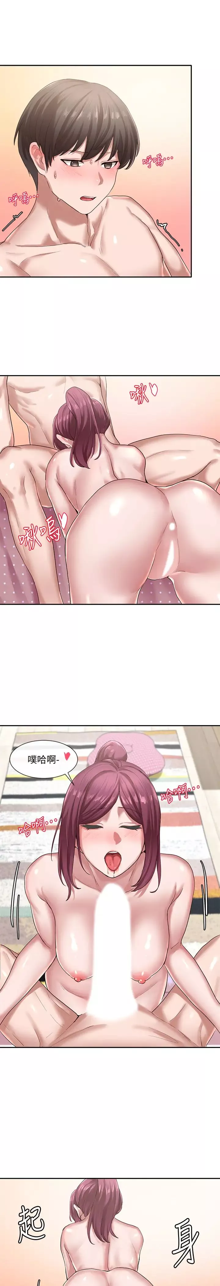 社團學姊第28話-對肉棒緊咬不放的身體