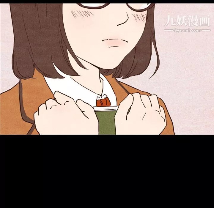 泰珠小姐的完美婚姻生活第3話