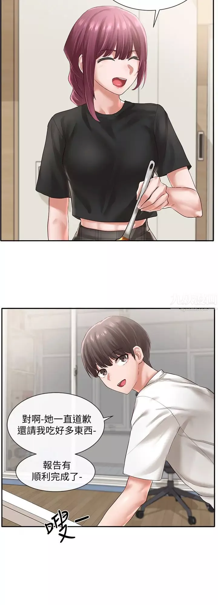 社團學姊第46話-甜點要綁起來吃