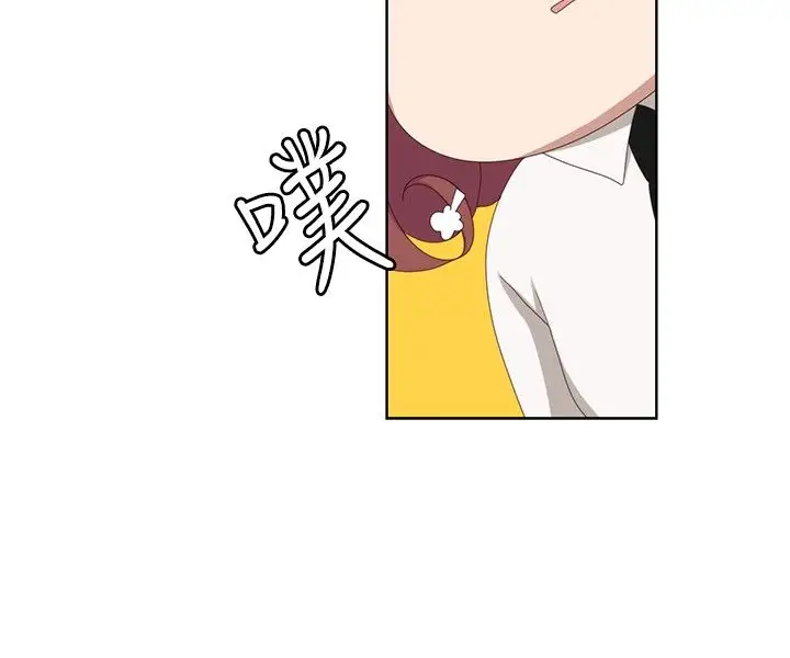 传染少女第5话