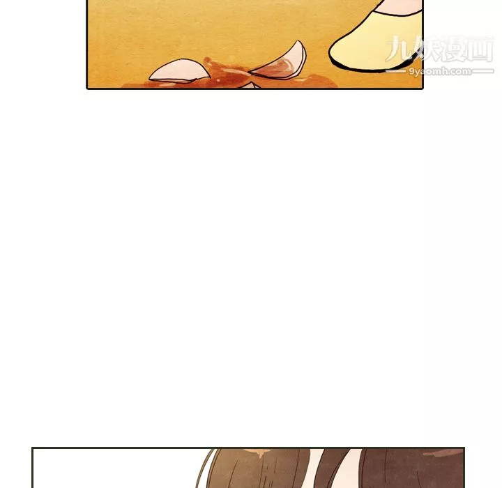 泰珠小姐的完美婚姻生活第6話