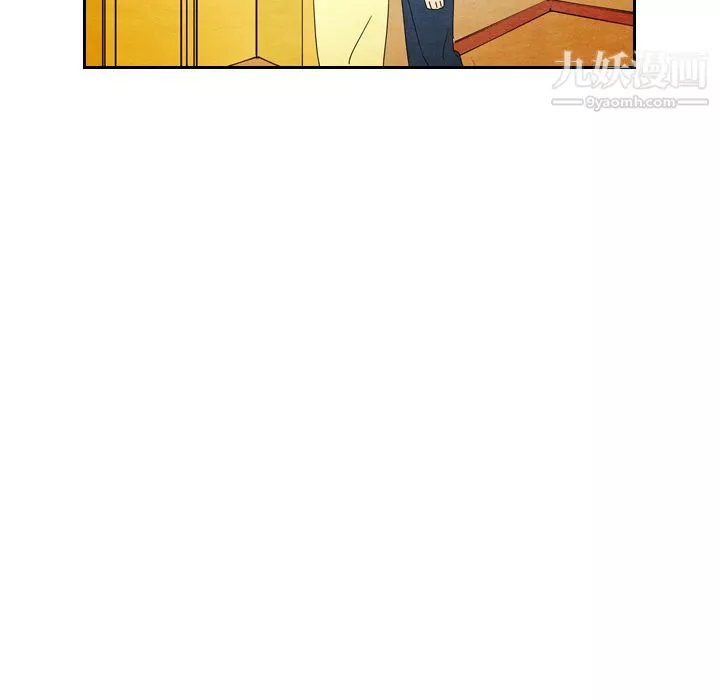 泰珠小姐的完美婚姻生活第6話