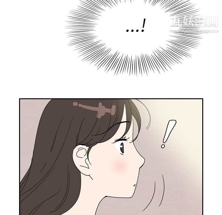 泰珠小姐的完美婚姻生活第6话