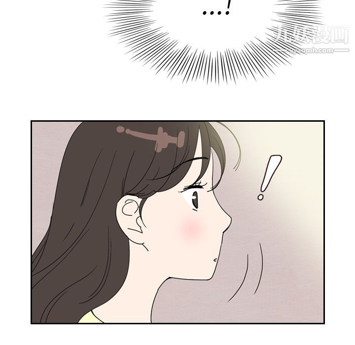 泰珠小姐的完美婚姻生活第7話
