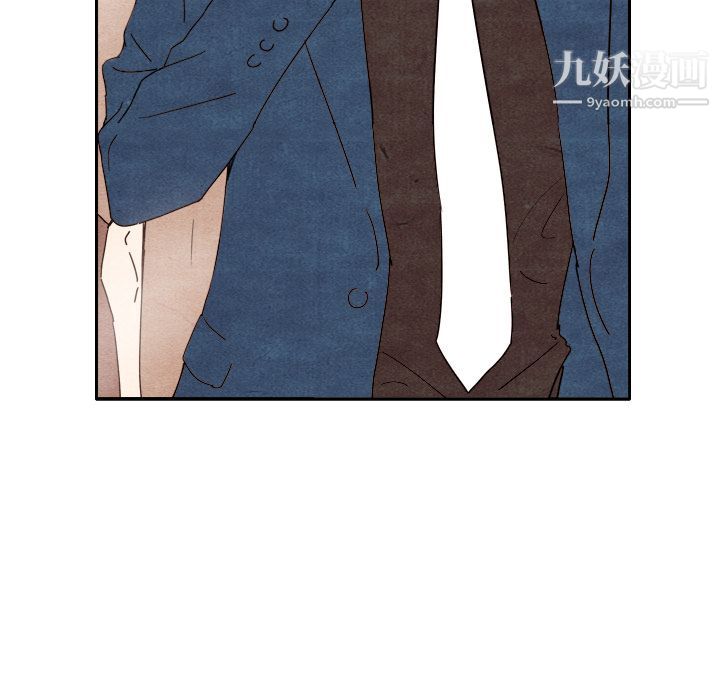 泰珠小姐的完美婚姻生活第7話