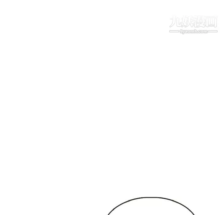泰珠小姐的完美婚姻生活第7話