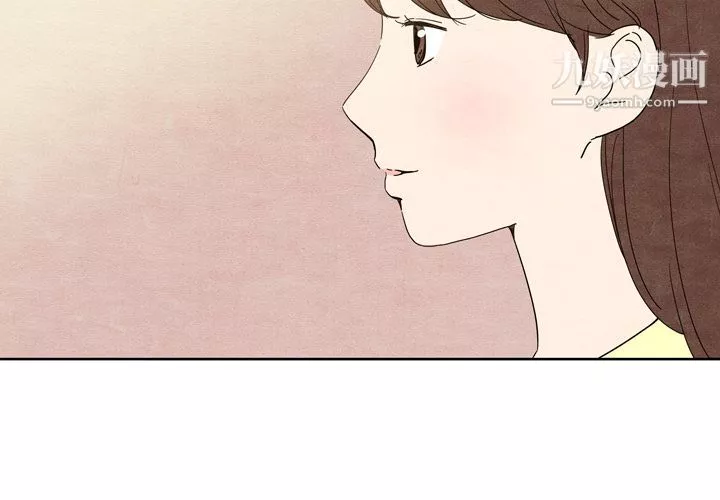 泰珠小姐的完美婚姻生活第8話