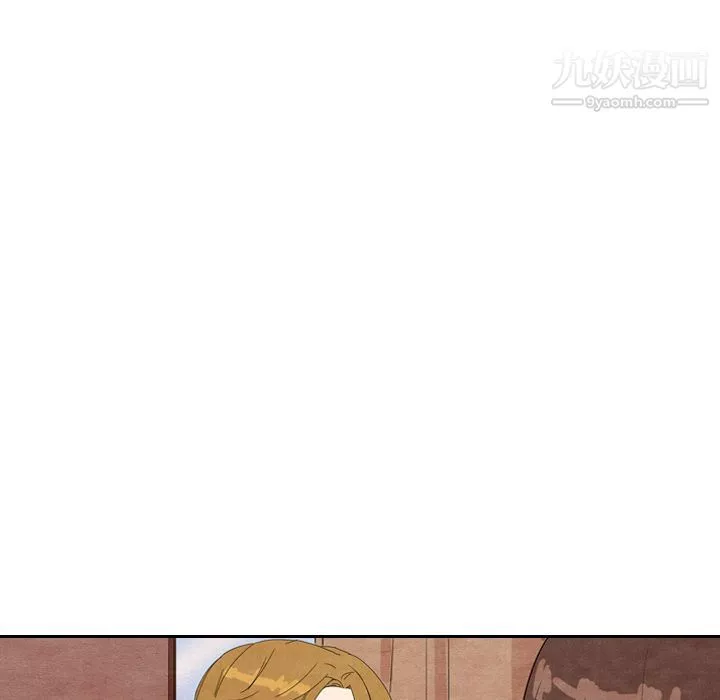 泰珠小姐的完美婚姻生活第8話