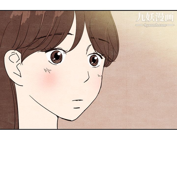 泰珠小姐的完美婚姻生活第8话