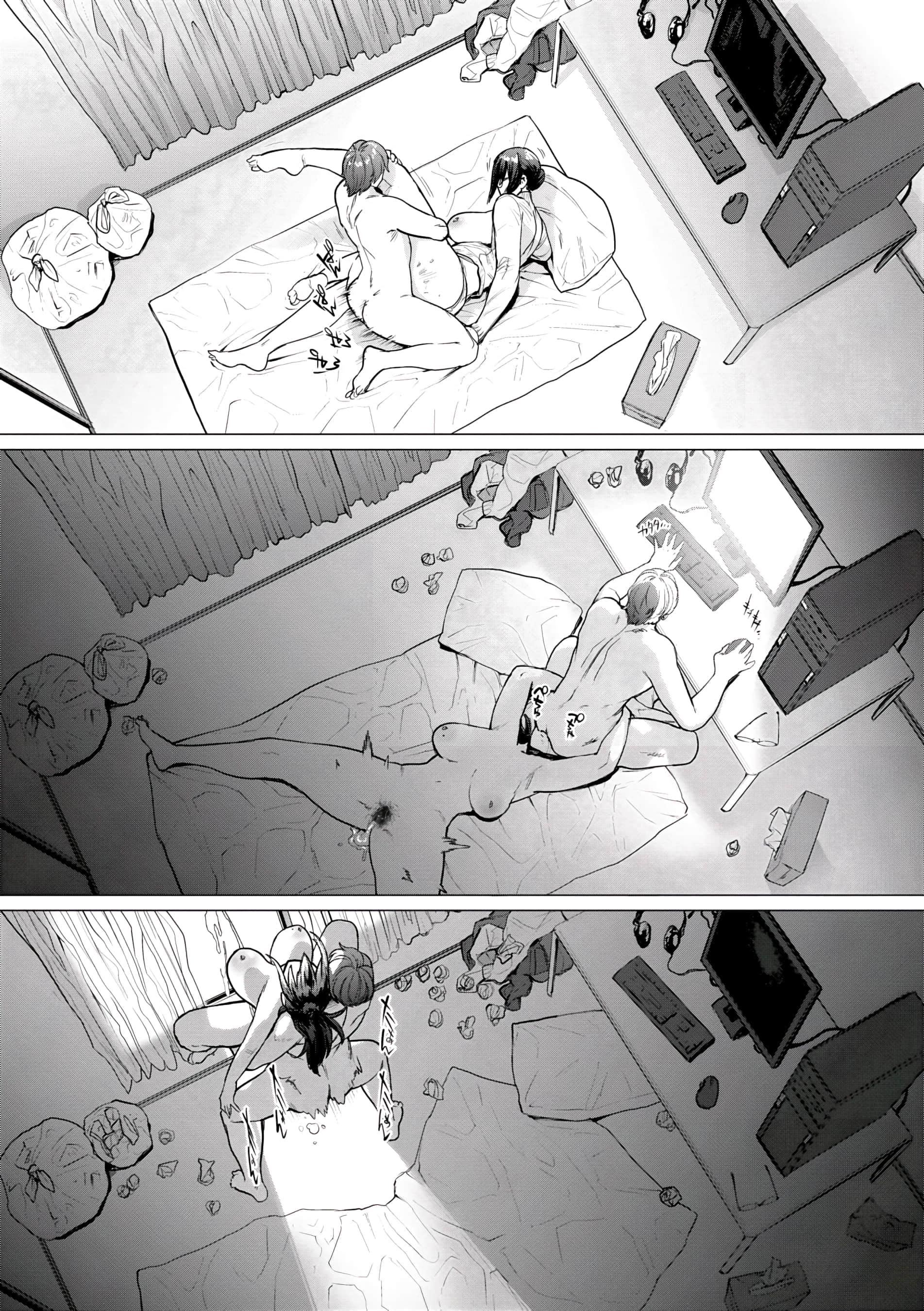 [越山弱衰]不贞with…[未来数位中文版][越山弱衰]不贞with…[未来数位中文版]