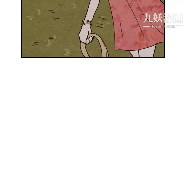 泰珠小姐的完美婚姻生活第14話