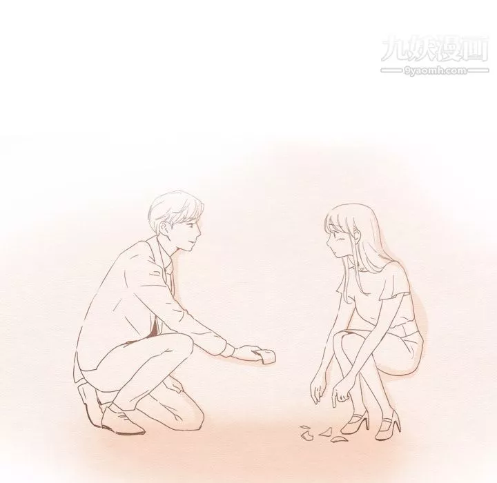 泰珠小姐的完美婚姻生活第14話