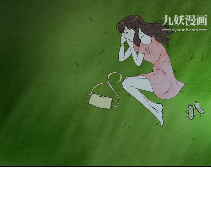 泰珠小姐的完美婚姻生活第15話