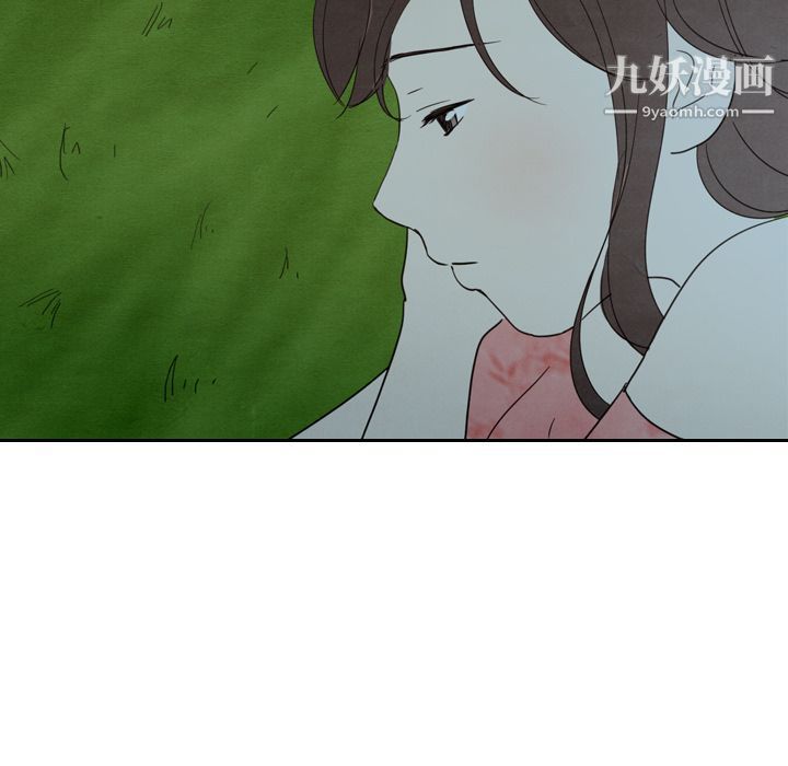 泰珠小姐的完美婚姻生活第15话