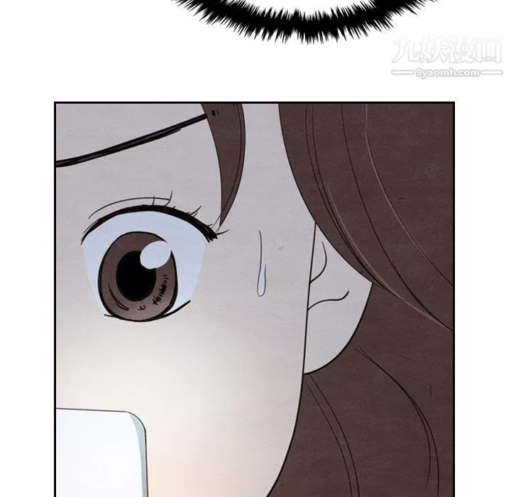 泰珠小姐的完美婚姻生活第15話