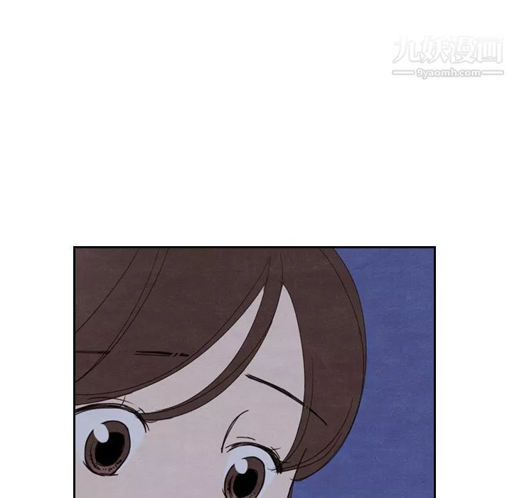 泰珠小姐的完美婚姻生活第15話