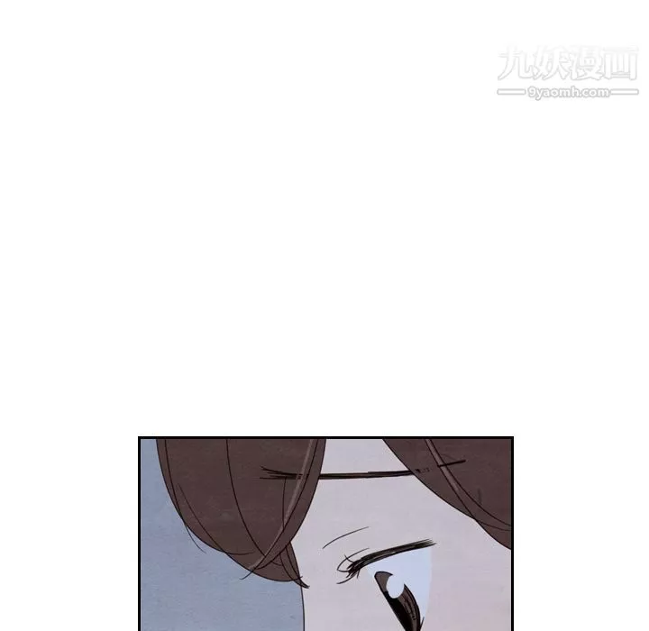 泰珠小姐的完美婚姻生活第16話