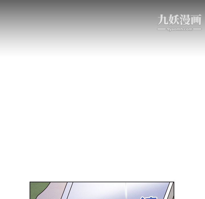 泰珠小姐的完美婚姻生活第16话