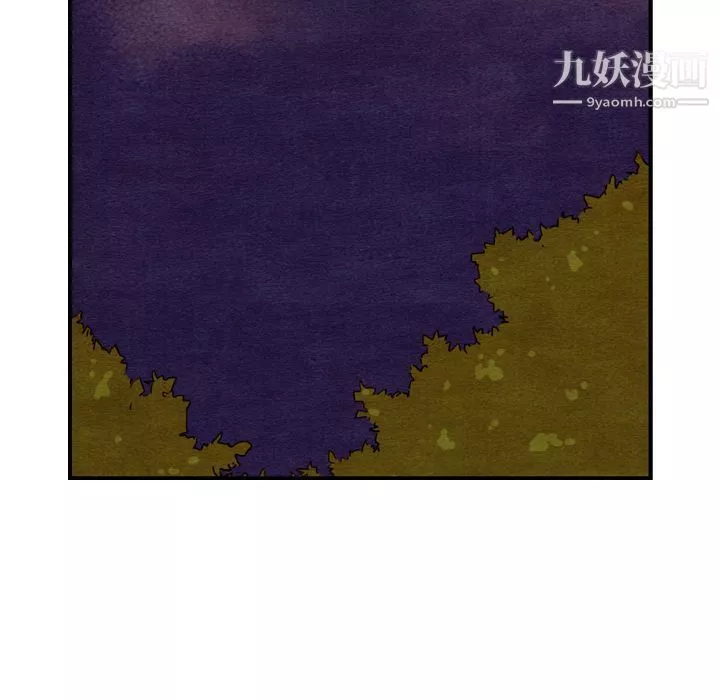 泰珠小姐的完美婚姻生活第16話