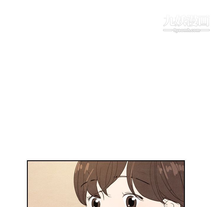 泰珠小姐的完美婚姻生活第18話