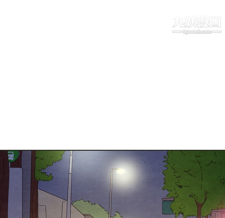 泰珠小姐的完美婚姻生活第18話