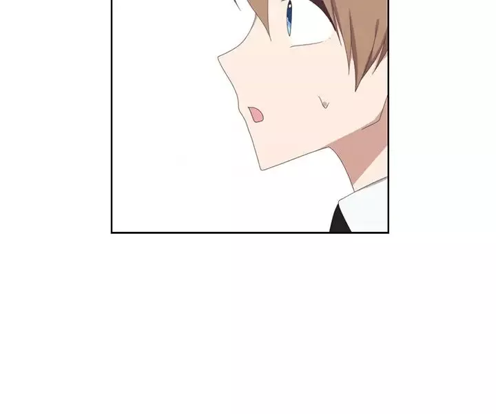 传染少女第35话