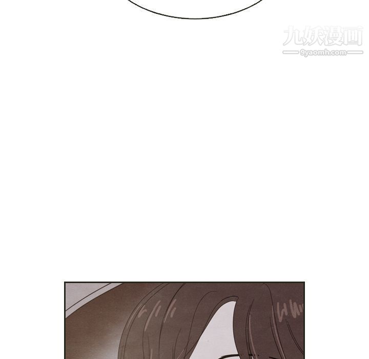 泰珠小姐的完美婚姻生活第18話