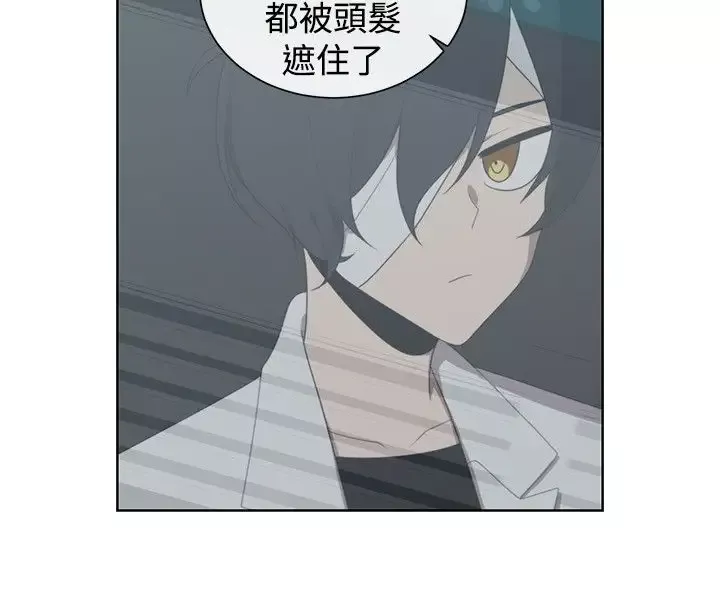 传染少女第43话