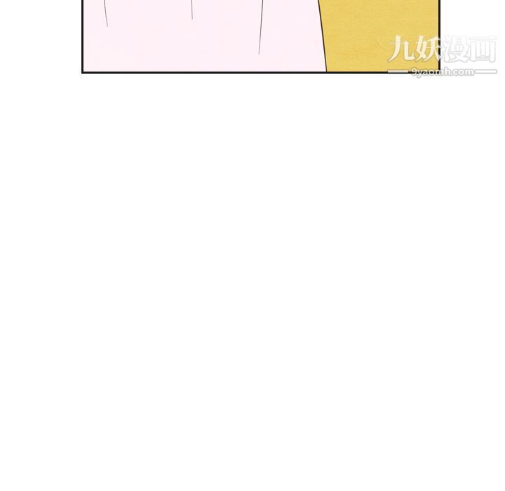泰珠小姐的完美婚姻生活第20话