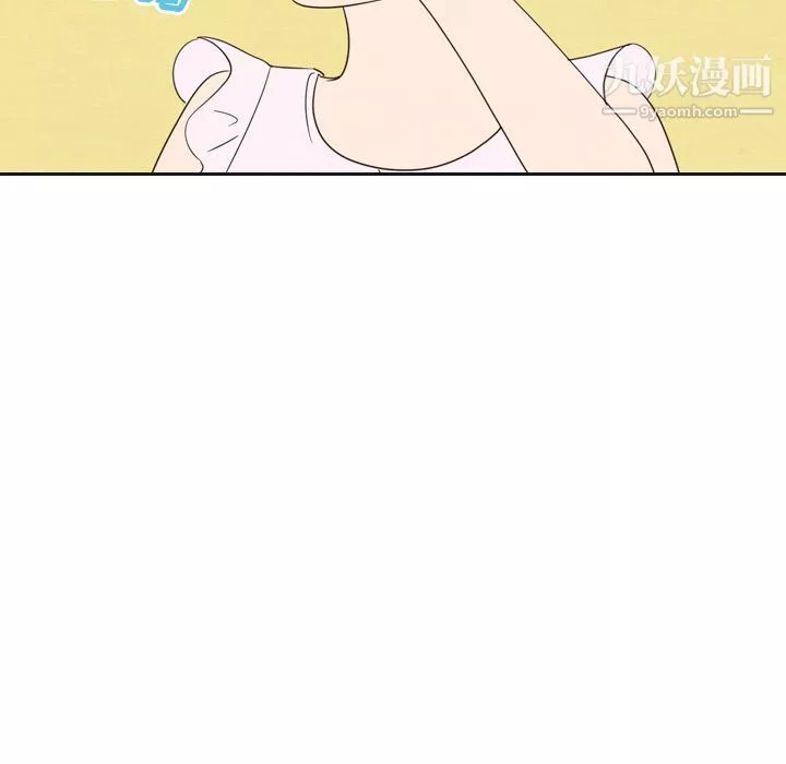 泰珠小姐的完美婚姻生活第20話