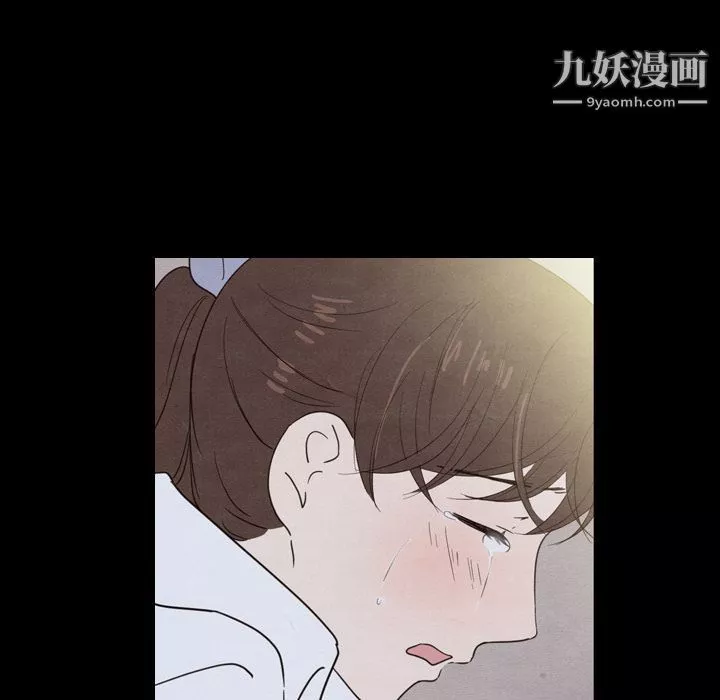 泰珠小姐的完美婚姻生活第21話