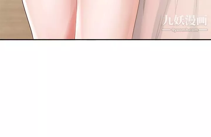 社團學姊第85話-可以幫我洗澡嗎?