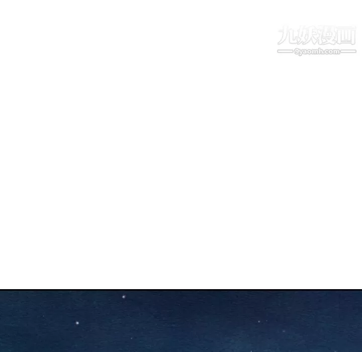 泰珠小姐的完美婚姻生活第22話