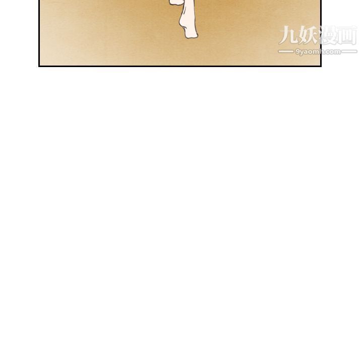 泰珠小姐的完美婚姻生活第22話
