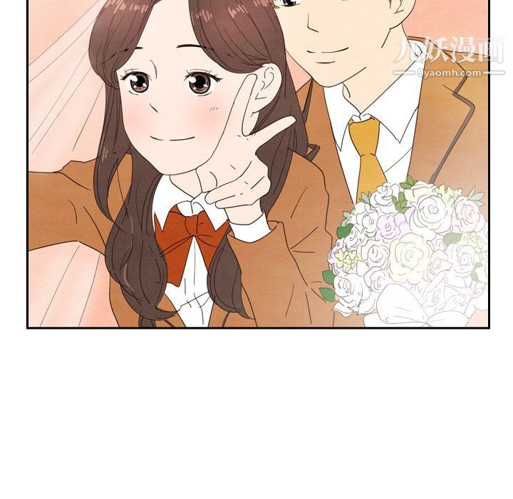 泰珠小姐的完美婚姻生活第25话