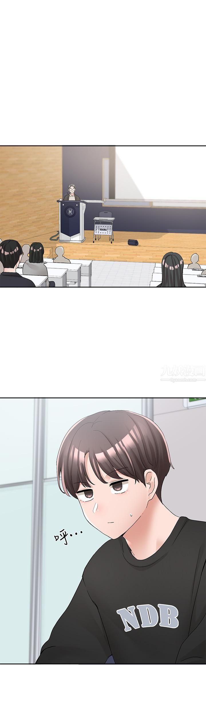 社团学姊第101话-教授，我忍不住瞭!