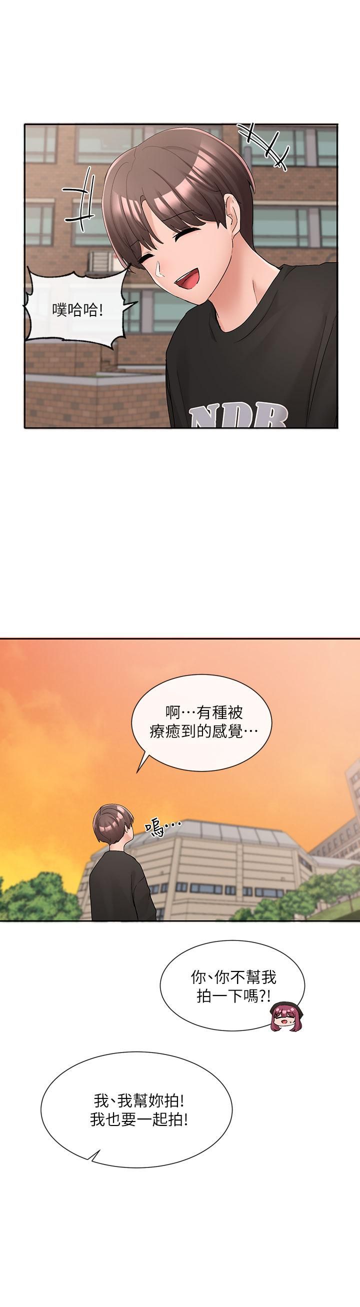 社团学姊第102话-我知道你哪里敏感瞭!