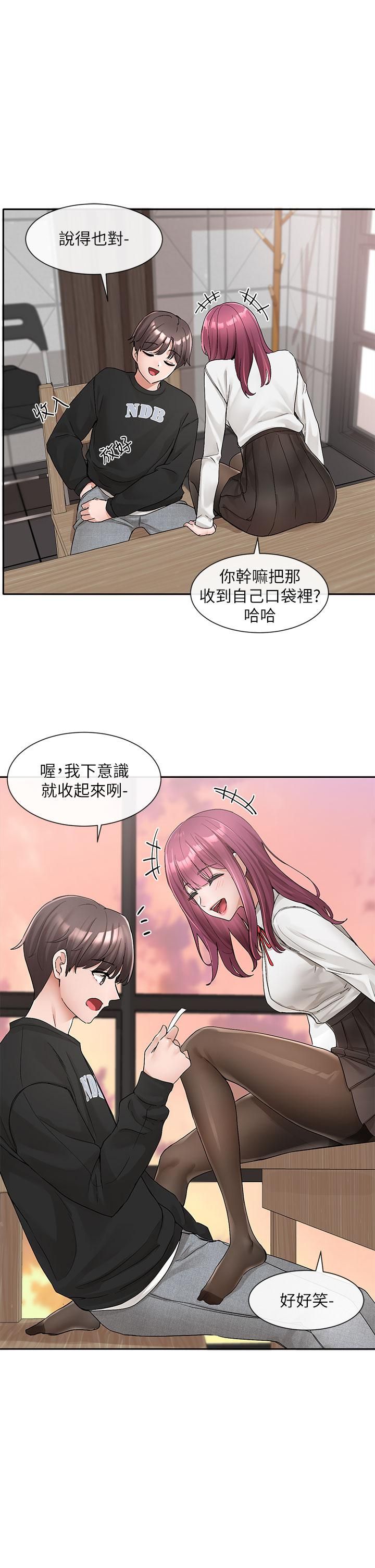 社团学姊第102话-我知道你哪里敏感瞭!