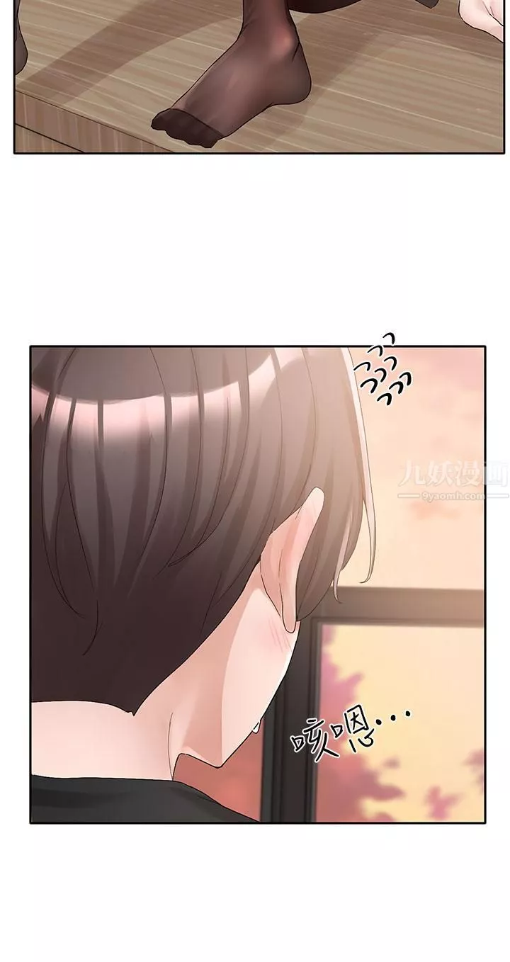 社團學姊第103話-小冉學姊的腳腳壞壞!