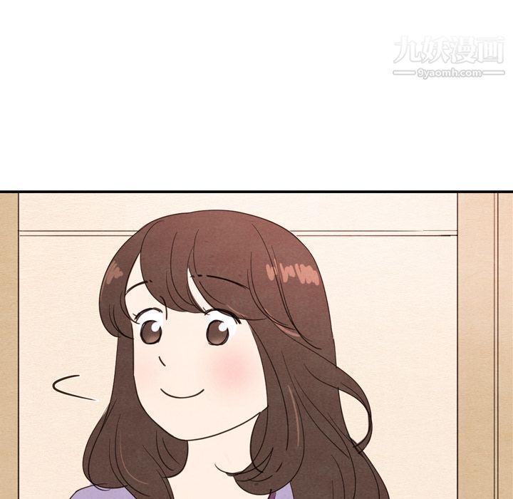 泰珠小姐的完美婚姻生活第27話