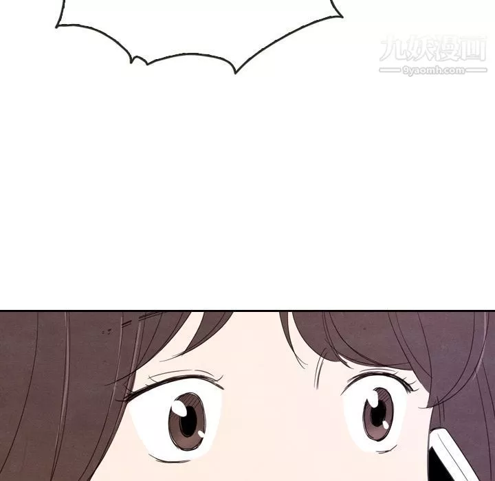 泰珠小姐的完美婚姻生活第28話