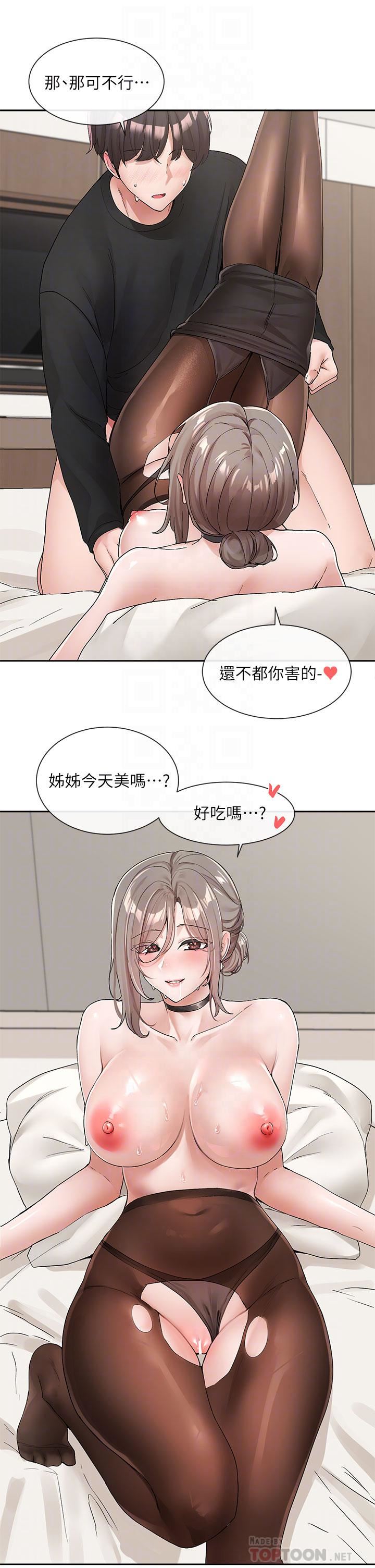 社团学姊第109话-爽到晕的学姊