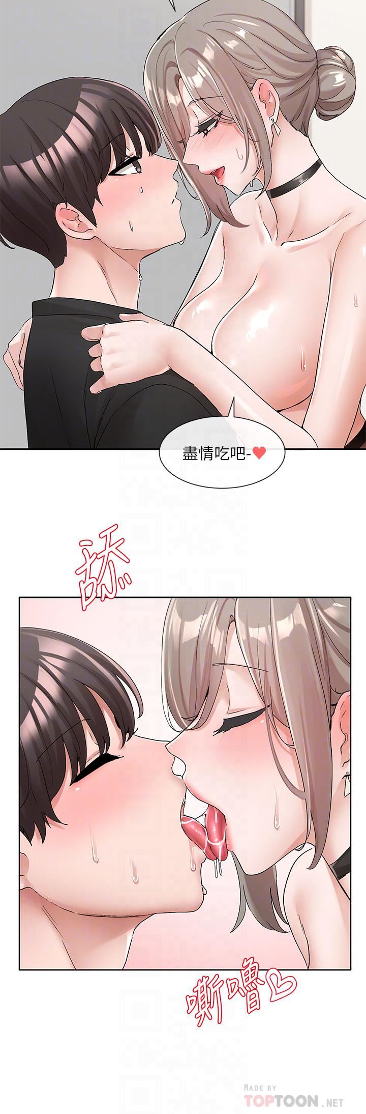 社团学姊第109话-爽到晕的学姊