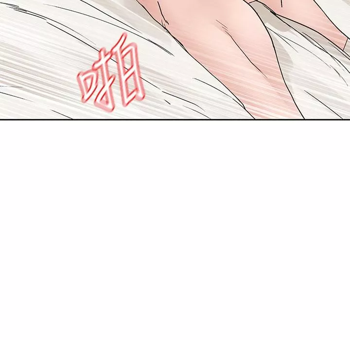 社團學姊第109話-爽到暈的學姊