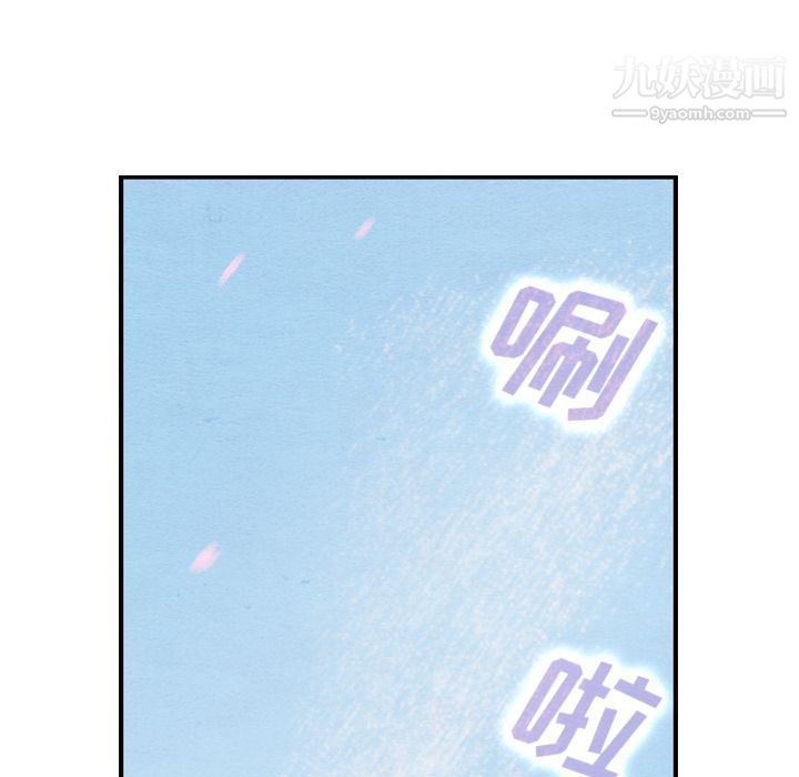 泰珠小姐的完美婚姻生活第29话
