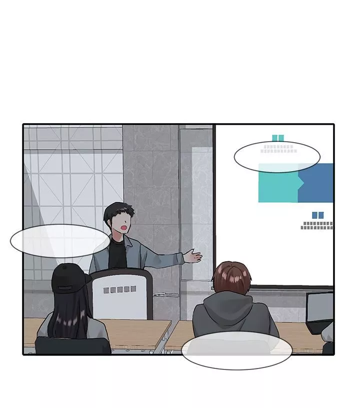 社團學姊第113話-給毅傑1百萬次親親
