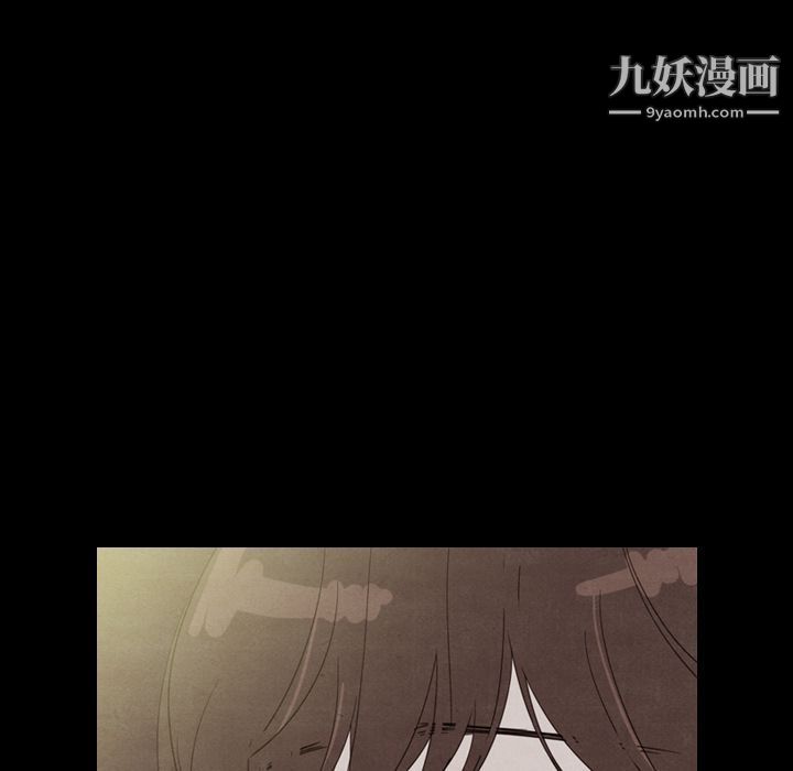 泰珠小姐的完美婚姻生活第30話