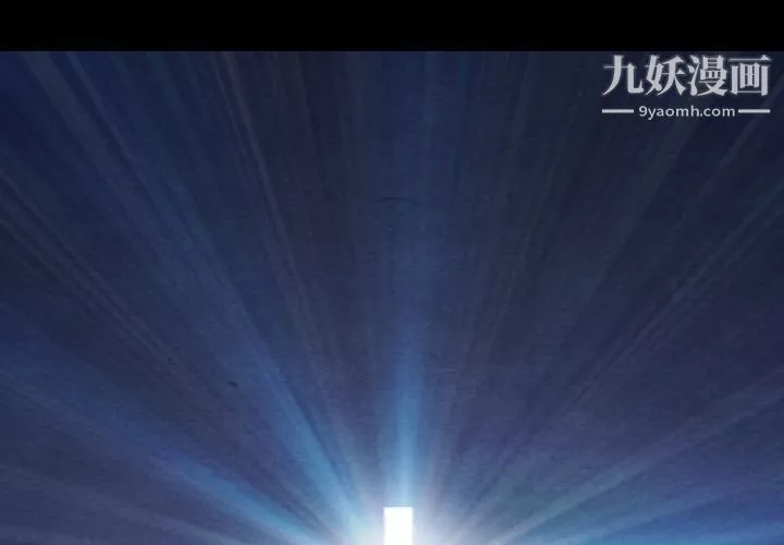 泰珠小姐的完美婚姻生活第31話